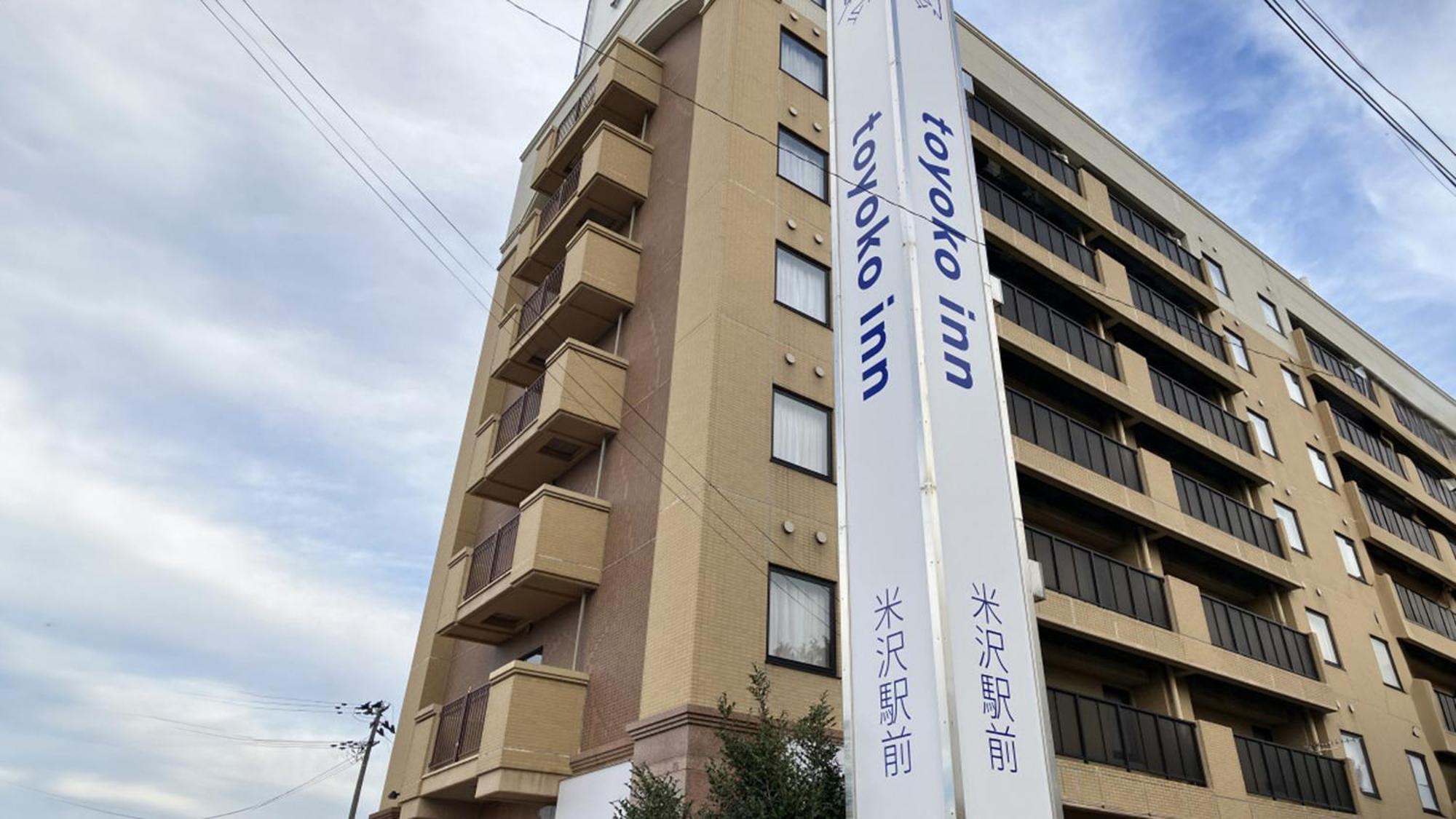 Toyoko Inn Yonezawa Ekimae Bagian luar foto